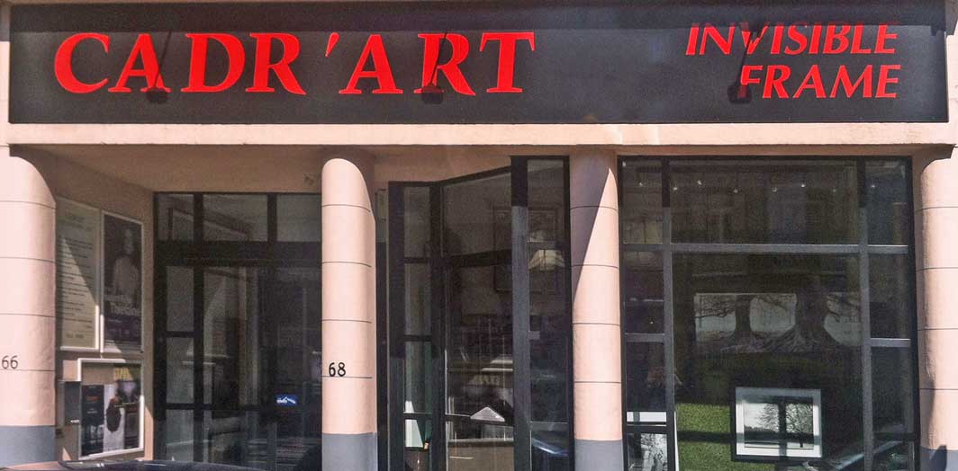 Cadr'Art (Bruxelles) (Belgique)